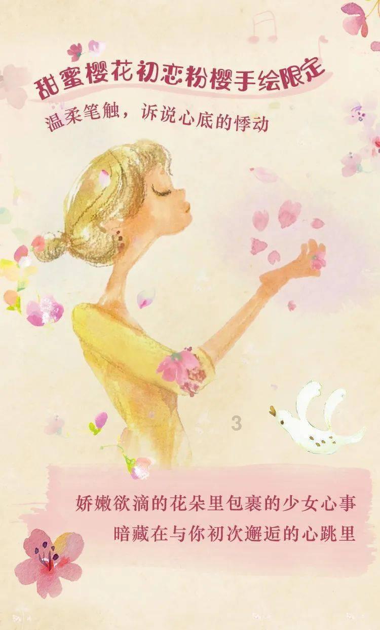 救援聪明男子