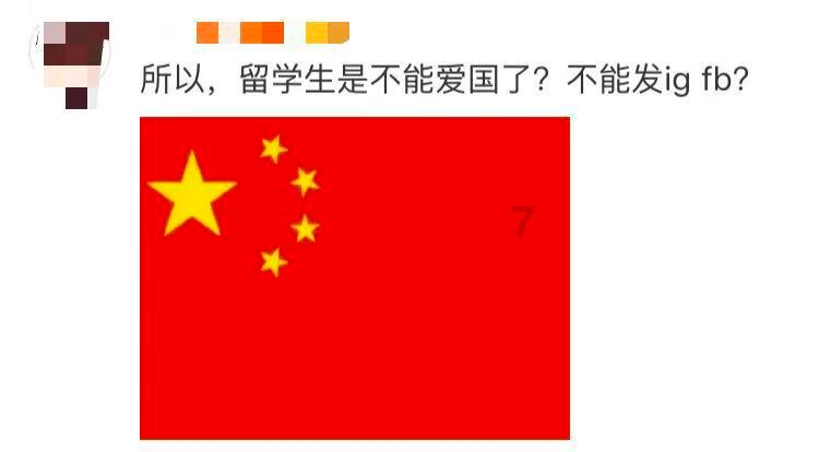迷你高尔夫大挑战选关版