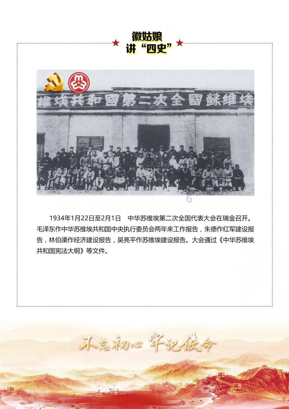 独眼方块的冒险